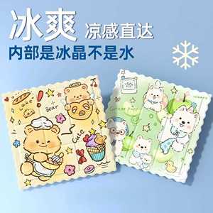 Cooling Gel Seat Cushion Cartoon Bear Ice <b>Pad</b> Soft Summer Office Chair Student Cooling <b>Pad</b> Heatstroke Prevention - Product Image 4