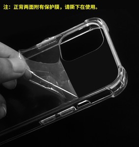 Custodia trasparente per telefono posteriore per <span class=keywords><strong>iPhone</strong></span> <span class=keywords><strong>11</strong></span> <span class=keywords><strong>Pro</strong></span> Max custodia per cellulare <span class=keywords><strong>compatibile</strong></span> <span class=keywords><strong>con</strong></span> per <span class=keywords><strong>iPhone</strong></span> 15 - Product Image 6