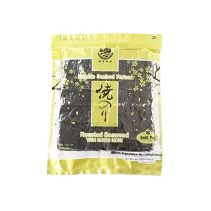 seaweed nori pork floss without additives and trimmed neatly