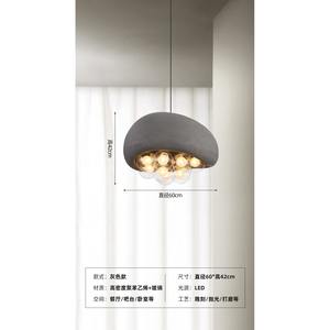 Lámpara Colgante LED de Estilo Nórdico Wabi-Sabi, Altura Ajustable, Regulable, para Comedor, Iluminación Creativa y Única para Dormitorio - Product Image 3