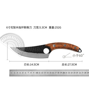 Forged <b>boning</b> <b>knife</b>, ring <b>knife</b>, small kitchen <b>knife</b>, hammer-patterned <b>knife</b>, rosewood small pointed <b>knife</b>, household and - Product Image 5