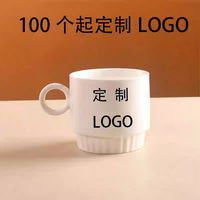 Taza de Boda Estilo Chino OEM de 230 ml - Taza de Porcelana con Logotipo Personalizado 'Felices para Siempre'