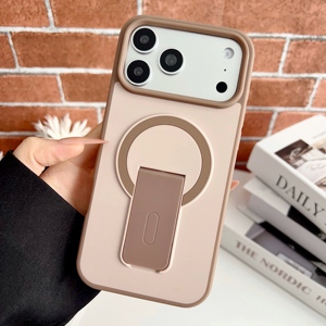 Nouvelle Coque de Téléphone Antichoc en PC Mat avec Béquille et Protection d'Objectif pour iPhone 17, 16 Pro Max, 17 Air - Product Image 6