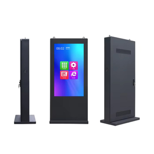 Không dây AD Monitor 49 inch 2000cd gió-làm mát bằng màn hình thẳng đứng hạ cánh quảng cáo ngoài trời Máy trung tâm mua sắm LCD AD hiển thị - Product Image 1