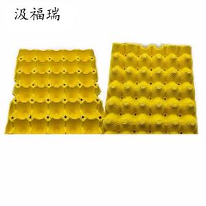 Emballage en pulpe <span class=keywords><strong>de</strong></span> papier biodégradable et recyclable <span class=keywords><strong>de</strong></span> haute qualité imprimé sur mesure en gros, boîtes <span class=keywords><strong>de</strong></span> <span class=keywords><strong>6</strong></span>/8/12 œufs, plateau <span class=keywords><strong>de</strong></span> rangement - Product Image 2