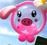 Des ballons gonflables sur le thème des dessins animés seront expédiés. J'aime tellement ces gens. Jouets gonflables, jouets lumineux. pour les enfants