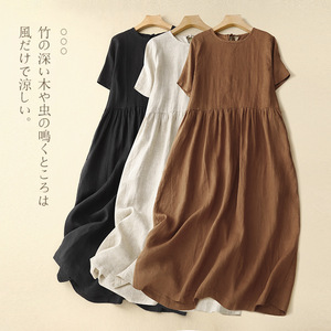 Ohsisa 2025 Nuovo <span class=keywords><strong>Abito</strong></span> Estivo in <span class=keywords><strong>Cotone</strong></span> Semplice ed <span class=keywords><strong>Elegante</strong></span>, Vestito Lungo Artistico con Scollo a O e Maniche Corte a Ampia Gonna - Product Image 5