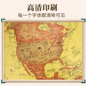 ลูกโลกโบราณเทียนหยู ขนาด 25 ซม. 32 ซม. ทำจากพลาสติกทรงกลม ของตกแต่งโต๊ะทำงาน ของขวัญสำหรับสำนักงานหรือห้องอ่านหนังสือ - Product Image 5