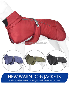 New <strong>Dog</strong> <strong>Coat</strong> Keep Warm Waterproof Jacket Winter Pet Outfits <strong>Sausage</strong> Vest Solid Color Outdoor Sport Fleece Lining - Product Image 2