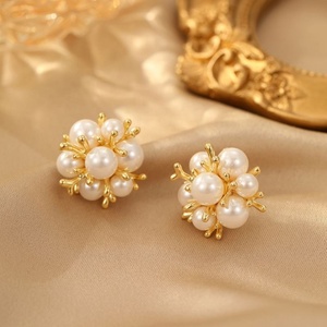 Women's Trendy Gold Copper Pearl Flower <b>Stud</b> Earrings 925 <b>Silver</b> Needle Temperament Geometric Pattern Sweet Versatile - Product Image 1