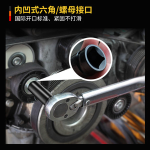 Juego de Llaves de Tubo Eléctricas Extensibles Huang Xiaochao, Juego de Llaves de Tubo Cuadradas de 8-32, Tornillo de Cabeza de Llave de Tubo, Taladro Manual, Llave de Tubo Hexagonal Neumática de 8-32 - Product Image 3