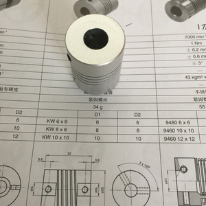 KW-1010 KW-88 KW-66 ข้อต่อเพลาเส้นผ่านศูนย์กลางรู 10 มม. นำเข้าจากเยอรมันสำหรับใช้ในอุตสาหกรรม - Product Image 2