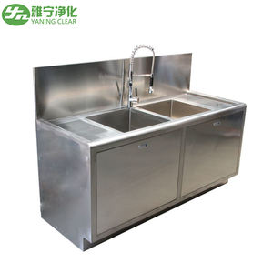 حوض غسيل مستشفى Yaning 304 SUS مع صنبور بمستشعر آلي - Product Image 4