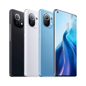 Smartphone <span class=keywords><strong>5G</strong></span> débloqué 6,8 pouces avec écran AMOLED 120 Hz, appareil photo 108 MP, processeur Snapdragon 800 Series et charge sans fil - Product Image 1