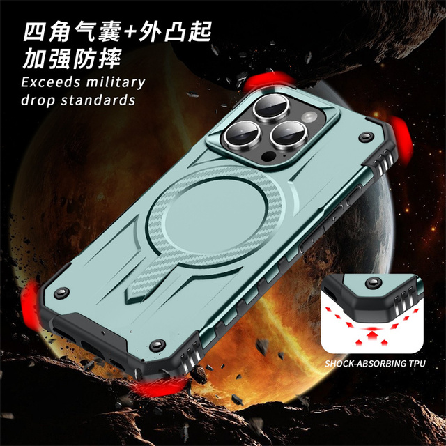 Heavy Duty TPU PC Luxury Design Magnetic Wireless Charging Shockproof Armor Phone Case for IP 11 12 13 14 15 16 17