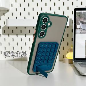 Support de téléphone à ventouse en silicone TPU, support de téléphone de douche miroir, pliable, adhésif, accessoire pour smartphones pour selfies et vidéos - Product Image 3
