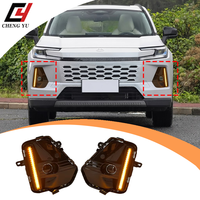 Feux de jour à LED pour Toyota RAV4 2026+ – Ensemble de feux antibrouillard DRL avec clignotants dynamiques – Pièces accessoires extérieures aérodynamiques