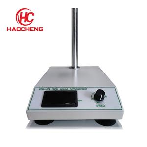 Großhandel HC-2A 50ml-1000ml High Speed Cosmetic Homogen izer Mixer mit Rührwerk - Product Image 5