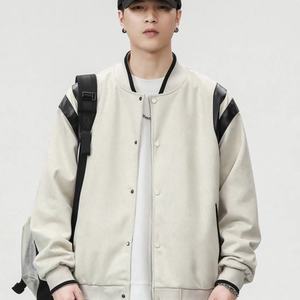 Chaqueta de Béisbol de Gamuza para Hombre, Estilo Juvenil Holgado, Nueva Colección Otoño Plankton Shuai - Product Image 4