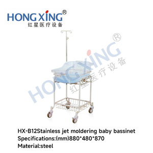 Cuna de Acero y Plástico para Bebés Hongxing HX-B12, Cama de Cuidado Infantil Médico para Uso Hospitalario - Product Image 4