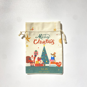 Sacs de bonbons imprimés personnalisés en grain de café en tissu de jute avec cordon de serrage sergé pochette cadeau à bijoux - Product Image 2