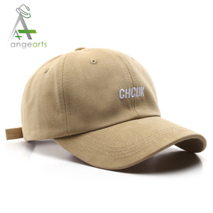 Gorra de algodón bordada para hombre, gorras de camionero, gorras de béisbol de alta calidad, gorras de golf, gorras deportivas de verano al por mayor personalizadas - Product Image 5