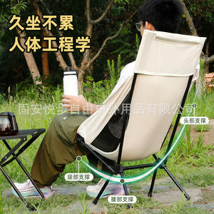 เก้าอี้พับได้ Anyuibu Space Chair สำหรับชายหาด มีพนักพิง ระบายอากาศได้ดี เหมาะสำหรับตั้งแคมป์กลางแจ้ง ขนาด 39x34x88 ซม. - Product Image 5