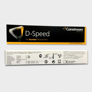 Película DE RAYOS X dental Carestream (Kodak) D Speed de equipo dental - Product Image 3