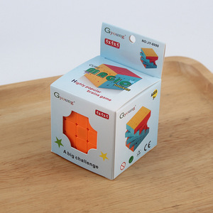 Gyoung 5x5x5 Magic Cube Puzzle Jeu de réflexion pour enfants de 3 ans et plus Jouet de défi - Product Image 1