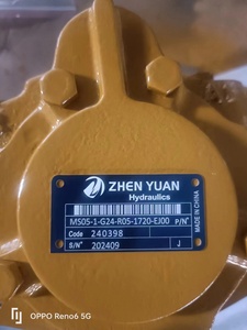 Moteur hydraulique haute vitesse MS05 MS08 MS11 MS05-2-14A-F05-8AD0-56EFZ pour roue - Product Image 3