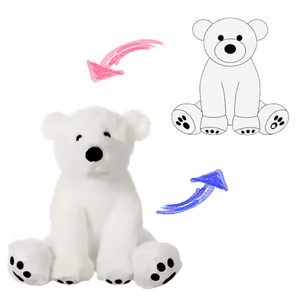 CustomPlushMaker ตุ๊กตาหมีเท็ดดี้พร้อมโลโก้สั่งทำ ของเล่นตุ๊กตาขนนุ่มขายส่ง ตุ๊กตาสั่งทำตามแบบ ตุ๊กตาฟิกเกอร์ ตุ๊กตาขนนุ่มสั่งทำพิเศษ - Product Image 1