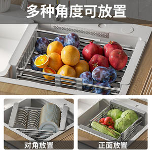 Escurridor de platos telescópico de acero inoxidable, cuadrado, ajustable, para verduras y frutas - Product Image 4