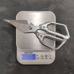 Hot-selling thickened large-size household stainless steel multi-functional strong and sharp chicken and goose bone shears, - Product Image 4