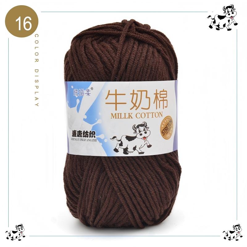16 Café