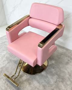 Silla de Barbero Hidráulica Rosa Dorado 2026, Altura Ajustable, Rotación de 360 Grados, Colores Personalizables, Ideal para Barberías - Product Image 1
