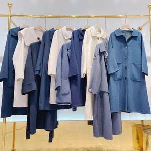 Abrigo de Lana de Cordero Usado en Oferta, Cortavientos Británico para Mujer con Descuento de Marca - Product Image 2