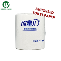 Fabricant vend personnalisé 2/3/4 plis papier toilette souple pâte de bois vierge lavable en vrac pas cher pour salle de bain