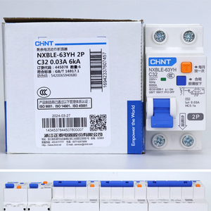 เบรกเกอร์ขนาดเล็ก NXBLE-63YH 4P C63 6A/10A/16A/20A/25A 30mA 6kA 230v สำหรับใช้ในครัวเรือน - Product Image 6