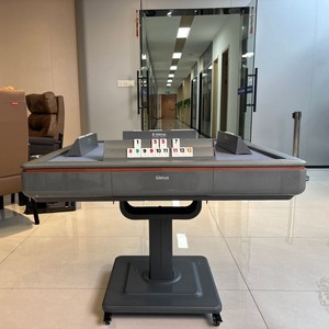 Tavolo da Mahjong Automatico Moderno Minimalista in Plastica Linne Turco-Israelese Dubai Tedesco, Macchina per <span class=keywords><strong>Okey</strong></span> 101, Gioco da Tavolo - Product Image 2