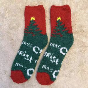 Si vous pouvez lire ceci, chaussettes d'hiver pour femmes, chaussettes <span class=keywords><strong>de</strong></span> nuit en peluche Père Noël, chaussettes <span class=keywords><strong>de</strong></span> Noël moelleuses en polaire corail - Product Image 6