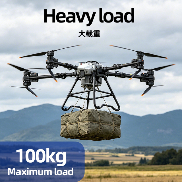 LY-TK200-FA Heavy-Lift Cargo Drone (200 Kg) with 12m/s Speed 10KM Range 5.5-7.9m/s Wind Resistance