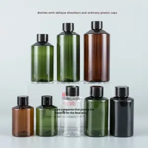 Bouteilles de distribution en plastique vert foncé de 50ml 100ml 200ml Bouteille de toner de lotion vide à épaule incliné<span class=keywords><strong>e</strong></span> avec emballage <span class=keywords><strong>Brother</strong></span> - Product Image 4