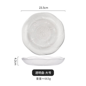 Plaque en verre transparent de haute qualité de style rétro à usage domestique Dessert pour le petit déjeuner Salade de fruits Dîner Gâteau Plats de service de l'usine chinoise - Product Image 6