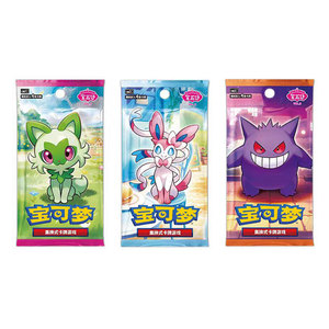 Authentique et Original Cartes Pokémon Chinoises Simplifiées, Pack Gemmes, Badges, Boîte Mystère de Boosters de Cartes à Collectionner TCG - Product Image 4