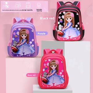 <span class=keywords><strong>Zaino</strong></span> in versione coreana di grande capacità per ragazze della scuola elementare di prima terza elementare - Product Image 3