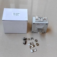 Transformador de Corriente de Baja Tensión MSQ, Monofásico, 5A, Núcleo Toroidal, Estándar IEC, Alta Precisión 0.5/1.0, Carcasa de Plástico