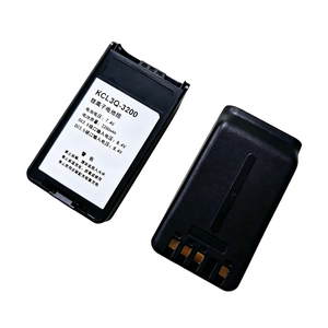 KNB-78L 3200mAh 7.4V วิทยุสองทางแบตเตอรี่ลิเธียมไอออนสำหรับ TK2140 TK3140 TK3160 TK3148 TK3178 NX220 NX320 เครื่องส่งรับวิทยุแบบใช้มือถือ - Product Image 3