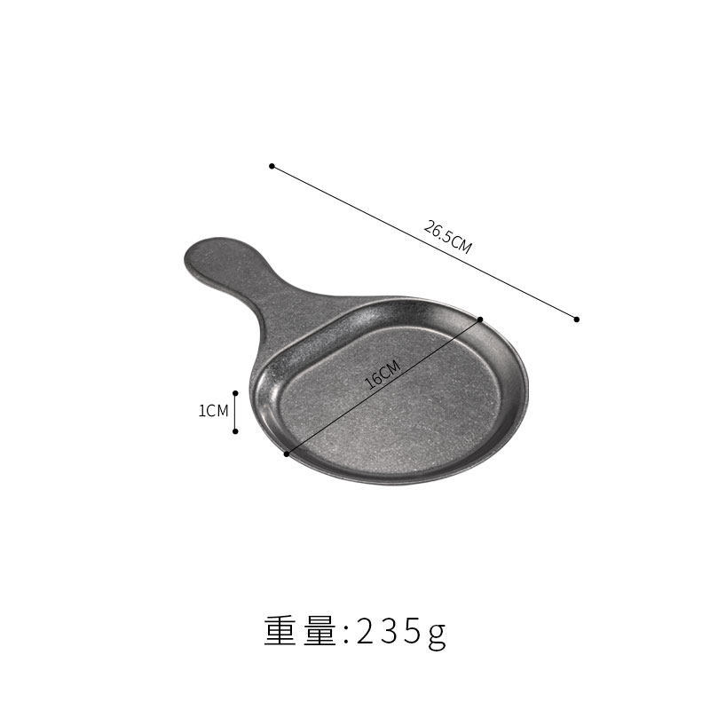 Assiette ronde de 16 cm avec poignée (finition vieillie vintage)