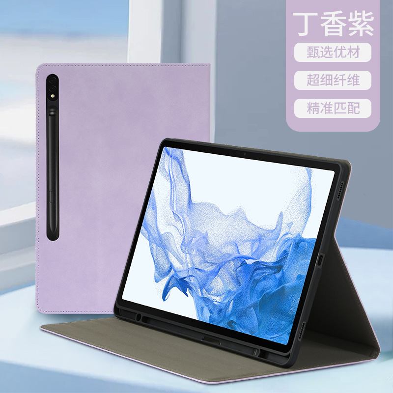 Lilla Viola [Custodia Protettiva]