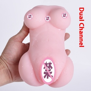 Tianzishang aereo gonfiabile tazza maschio masturbatore con vaginale & natiche caratteristiche vendita diretta dal produttore - Product Image 5
